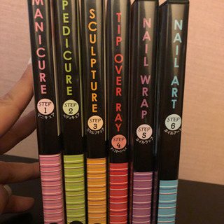 ネイリスト養成講座DVD