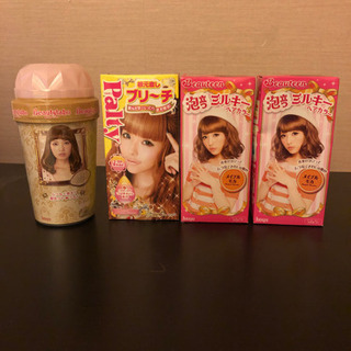 ヘアカラー 根元ブリーチ