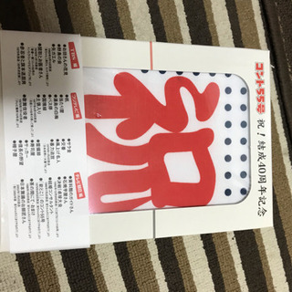 コント55号傑作コント集です。の画像