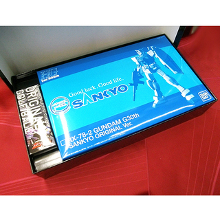 札幌 未組立て【FEVER 機動戦士ガンダム ガンプラ SANKYOオリジナルカラー】1/144 HG ver.G30th RX-78-2 GUNDAM ゴルフボール付 三共 バンダイ キャスコ 本郷通店の画像