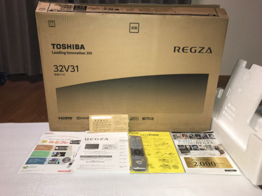 【美品】東芝REGZA 32v31【テレビ台付き】