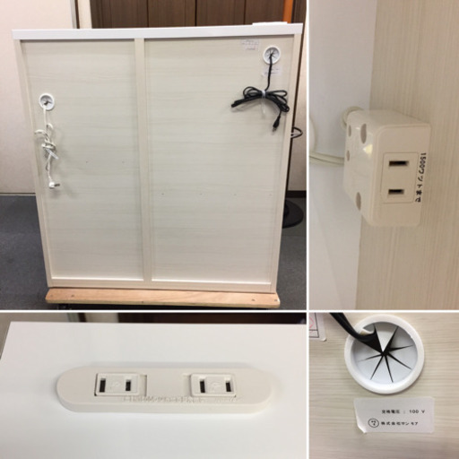 【SUNMORE】サンモア キッチンカウンター W90 完成品