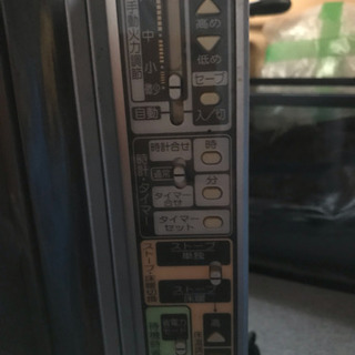 コロナFF床暖ストーブの画像