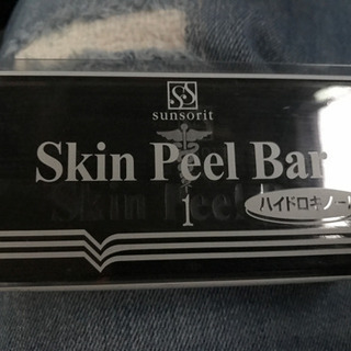 スキンピールバー