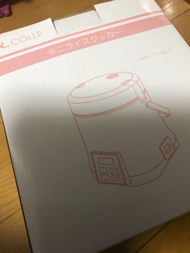 中古美品 ミニライスクッカー ミニ炊飯器  2合炊き ARC-T104