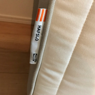 IKEA ダブルマットレス 引取限定 HAFSLO