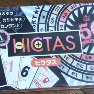 HICTAS