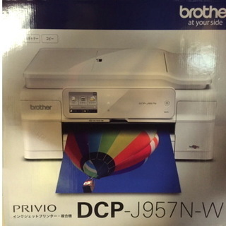 brother A4インクジェットプリンター複合機 DCP-J957N-W