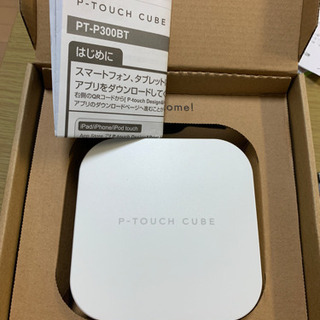 ピータッチ  キューブ♡P-TOUCH CUBE P300BT