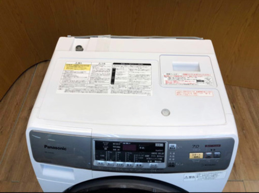 Panasonic ドラム式洗濯乾燥機 NA-VH310L 14年製 洗7kg/乾3.5kg プチドラム 左開き 