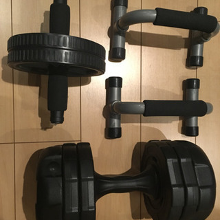 筋トレ三点セット（ダンベル、プッシュアップバー、腹筋ローラー）