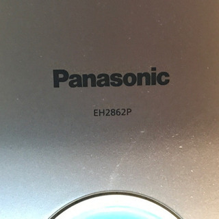 パナソニック 足湯 フットスパ  EH2863P