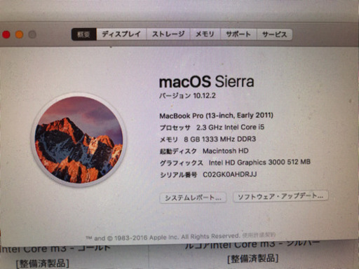 Mac MacBook Pro