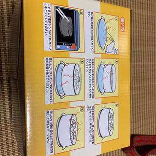 レンジ スチーマーの画像
