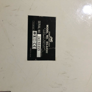 アルパイン バスレフウーファー&アンプセットの画像