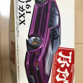 プチアゲ MA61セリカXX  新品 未開封 当時物 絶版 レア...