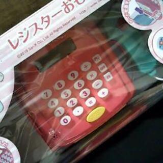 すみっコぐらし スミッコグラシ レジスター おもちゃ 玩具