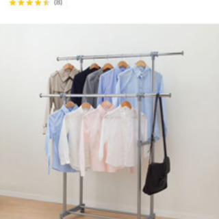 取引中！☆美品☆ ニトリ ハンガーラック(ダブル)の画像
