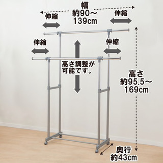 取引中！☆美品☆ ニトリ ハンガーラック(ダブル)の画像