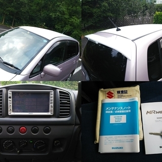 〓全込み!!〓ＭＲワゴン★車検令和2年4月★走行7.3万km★オリジナルツートン★キーレス★乗って帰れます♪の画像