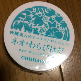 新品未使用です