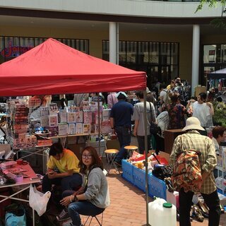 【4/20(土)4/21(日)】イオンモール多摩平の森フリマ(屋...