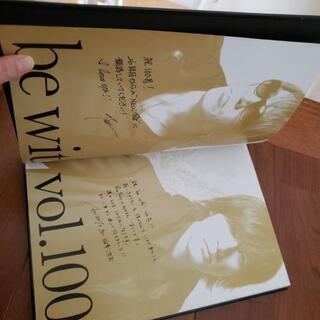 処分しようと思ってます。B'z　official　fan　club　special　vol,100　値下げしましたの画像