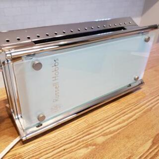 Russell Hobbs ポップアップトースター