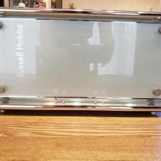 Russell Hobbs ポップアップトースターの画像