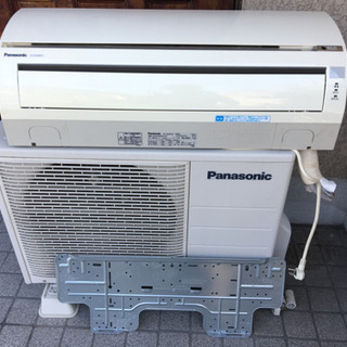 ※終了※【11〜17畳】Panasonic パナソニック ルームエアコン エコナビ CS-EX400C2 終了※【11〜17畳】Panasonic パナソニック ルームエアコン エコナビ CS