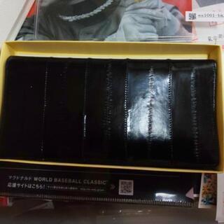 未使用品 ウナギの皮財布。