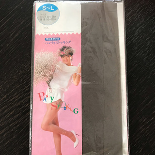 おまとめストッキング ‼️未使用11点 です^ ^の画像