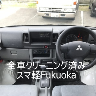 スマ軽　保証付き！　車検長い！　ミニキャブバン　　白882の画像