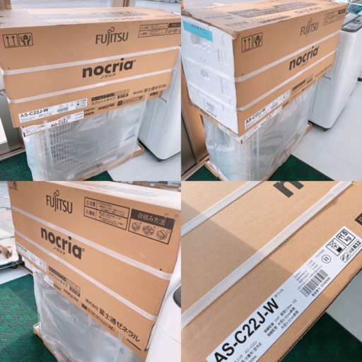 新品最新式エアコン  取付は別途  熊本リサイクルショップen