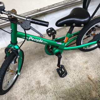 子供用 自転車 補助輪パスして ラクショーライダー 14インチ　