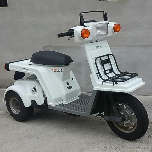 ジャイロX　2ST後期　走行少状態良車　貴重です