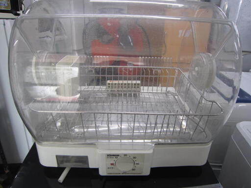 象印食器乾燥機　2009年製　EY-JE50 夜9時まで営業中！