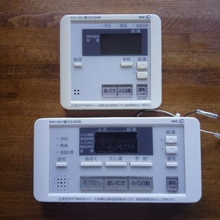 パーパス 生活家電(家電)の中古が安い!激安で譲ります・無料で パーパス 生活家電(家電)の中古が安い!激安で譲ります・無料で