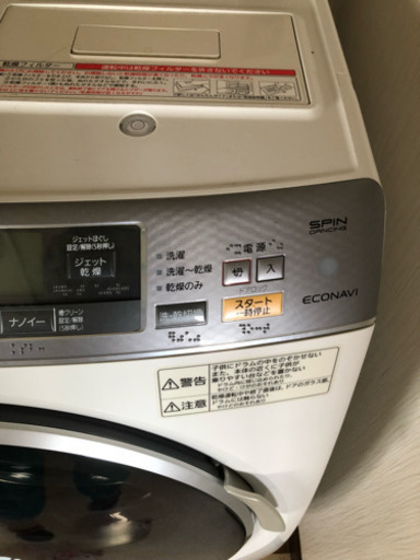 ナノイー★ドラム式★洗濯機★Panasonic