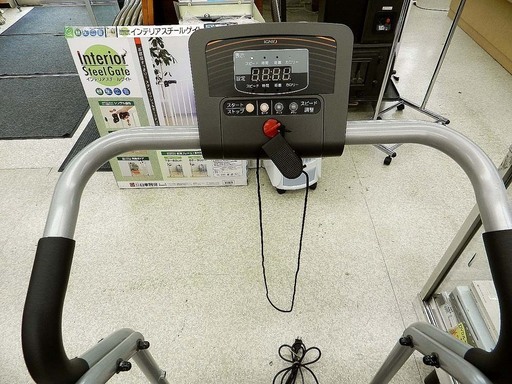 IGNIO イグニオ 電動コンパクトウォーカー W-5 オプションアーム 説明書 マット付き ☆ PayPay(ペイペイ)決済可能 ☆ 札幌市 北区 屯田