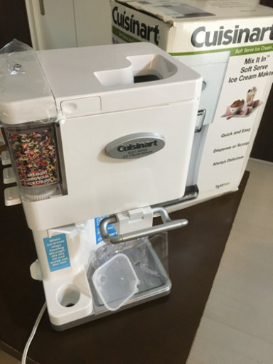 クイジナート ソフトクリームメーカー Cuisinart Ice-45 Mix Ice Cream Maker (ホワイト)