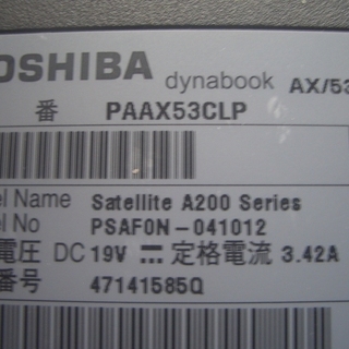 Windows7　ノートパソコン　東芝 dynabook AX/53E すぐに使用できますの画像