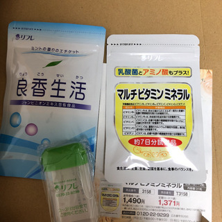 オーラルケア&ビタミンの画像