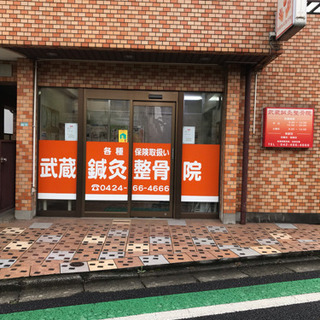 時短勤務有り‼︎週１からでもOK❗️家庭、学校と仕事との両立も可...