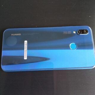 HUAWEI P20 lite