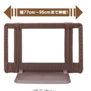 置くだけ通せんぼSの画像