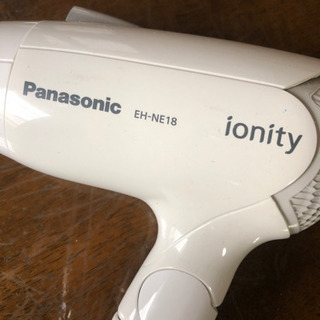 ドライヤー Panasonic ionity EH-NE18の画像