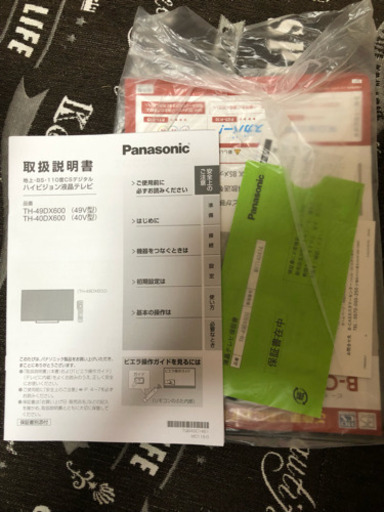 49インチ Panasonic VIERA 4k ＴＶ