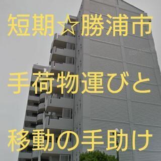 え!? ｴﾚﾍﾞｰﾀｰが止まっちゃう(>_<)