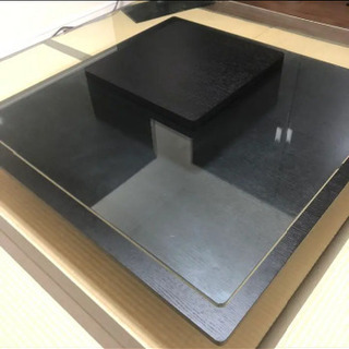 アルモニア センターテーブル ローテーブル